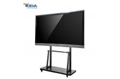 China 75 Inch LCD Interactive Touch Screen Smart Multimedia Teaching All In One PC supplier