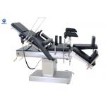 2100mmx500mm Electric OT Table for sale