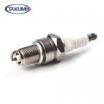 CAR Spark Plug For  ILZFR6A11 / ILZKAR7A / ILZKR7B11 / Hyundai And Yueda Auto Parts Spark Plug for sale