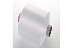 China 150D/48F Raw White NIM DTY Polyester Yarn NIM , SIM , HIM supplier