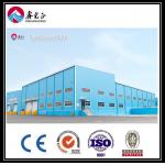 SGS I Beam Steel Structure for sale