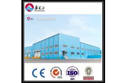 China SGS I Beam Steel Structure supplier