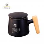 Ceramic Wood Handle Frosted Retro Tea Cup With Separator for sale