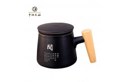 China Ceramic Wood Handle Frosted Retro Tea Cup With Separator supplier