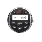 Stereo MP3 player Marine Audio Equipment With DAB Bluetooth and RCA out for sale