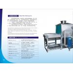 Improve Production Efficiency Industrial Cleaning And Drying Equipment for sale
