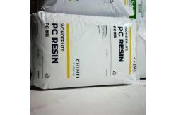 China Weather Resistant Polycarbonate Pellets For Food Grade Container And Lighting Packaging supplier