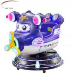 Amusement Kids Airplane Kiddie Ride Electric Swing Car Game Machine Attractive Appearance for sale