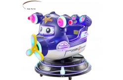 China Premium 100w Coin Operated Amusement Rides MP5 Trong And Durable supplier