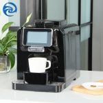 1.5L Grinding Coffee Espresso Latte Machine 1480W For Home 6 Cups for sale