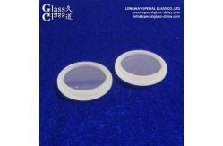 China Durable Tempered Flanged Step Sight Glass for High-Pressure Systems supplier