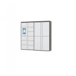 CRS Laundry Lockers For Clothes Washing Store And Pick Uplocker