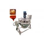 600*420mm Porridge Boiling Jam Processing Jacketed Pan for sale