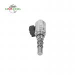 Solenoid Valve 24V 208-2911 2082911 for 824G 825G 826G 938F 938G