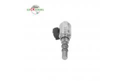 China Solenoid Valve 24V 208-2911 2082911 for 824G 825G 826G 938F 938G supplier
