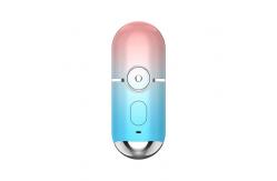 China Portable Face Moisturizer Machine Home Water Oxygen Moisturizing Facial Beauty Device supplier