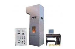 China Building Material Flame Retardant Testing Machine With Microcomputer Control supplier