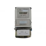LoRaWAN Two Phase Three Wires Digital Energy Meter AntiTamper With LCD Display for sale