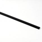 Wide Flexible H Channel Extrusion Profile White