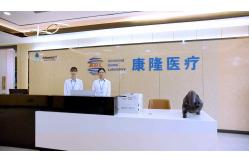 China Metal Acrylic Partial manufacturer