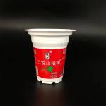 250ml disposable plastic cup for yogurt with lid disposable PP cup for sale