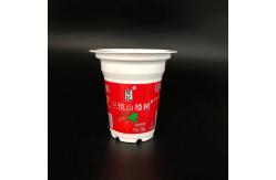 China 250ml disposable plastic cup for yogurt with lid disposable PP cup supplier