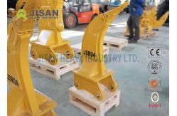 China Customized Weight Ripper Shank For Excavator For Construction supplier