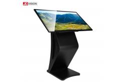China 1920x1080 IR Horizontal Touch Screen Interactive Information Kiosk supplier
