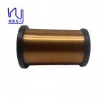 0.18mm 0.20mm Enameled Copper Winding Wire Alcohol Self Adhesive for sale