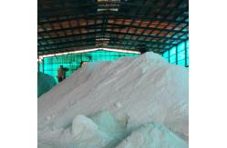 China High Performance Ferrous Sulfate Heptahydrate Treatment For Agricultural And Feed Grade supplier