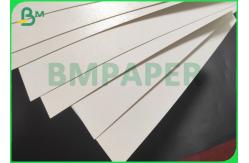 China 210g 240g White Food Tray Paper Material With PE Coating Bright White supplier