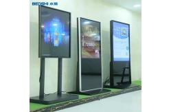 China 32 43 49 Inch Mobile Live Video Streaming Equipment , Live Broadcast Screen supplier