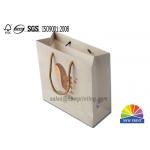 Customizable Holiday Gift Paper Bags With Premium Quality Paper And Printing Design for sale