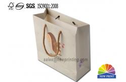 China Customizable Holiday Gift Paper Bags With Premium Quality Paper And Printing Design supplier