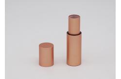 China BPA Free Exquisite  Empty Lipstick Tube Container Convenient supplier