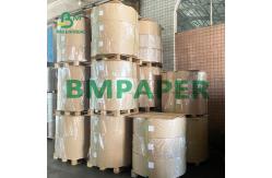 China 180g 190g Varnish Coated White Medium Thickness Paper for Businesses supplier