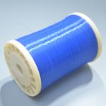 0.07mm PBT Polyester Monofilament Yarn Thermoplastic Eyelash Fiber for sale