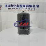Genuine Hino Truck Parts Oil Filter 15613-E0431 Carton Box Packing for sale