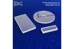 China Custom Precision Borosilicate Glass Lenses In High-temperature Industrial Sensors supplier