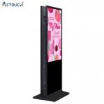 250nits - 350nits Floor Standing Digital Signage Display Kiosk Pcap Or IR Touch for sale
