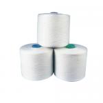 100% Polyester Spun Yarn Yarn Count Ne 20 30 40 50 402 403 for sale