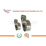 H41XT Elastic alloy strip Elinvar strip Ni42CrTi Used for elastic sensitive elements