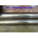 ASTM B111 Copper Nickel Pipe Heat Exchanger C71500 DNV BIS API PED for sale