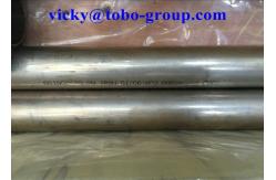 China ASTM B111 Copper Nickel Pipe Heat Exchanger C71500 DNV BIS API PED supplier