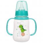 PP Arc Newborn Baby Feeding Bottle 5oz 130ml Double Handle for sale
