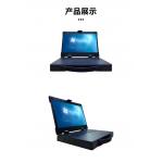 15.6 Inch Support I7/i5/i3 CPU With 2*fan 1366*768 Resolution Industrial Grade Downward Portable Industrial Computer for sale