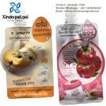 Customized Logo Stand Up Wet Pet Food Retort Pouch With Spout Packaging