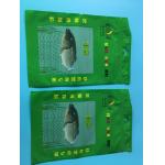 Custom Printed Green 3 Sided Sealed Composite Fish Bag With Transparent Window In Front for sale