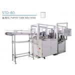 Precision Straight Cup Forming Machine range max Diameter: 90mm Height: 220mm for sale