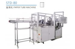 China Full Automatic Round Bottom Straight Wall High Speed Intelligent Paper Cup Making Machine supplier
